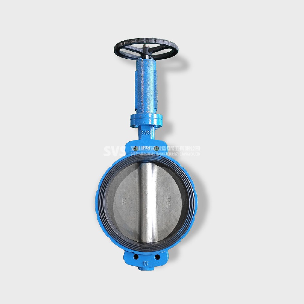 Spiral butterfly valve