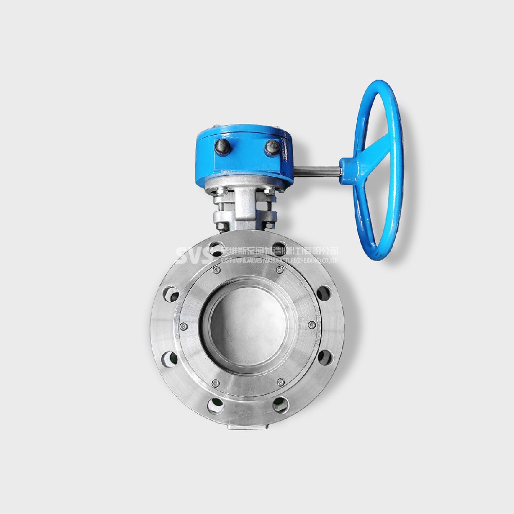 Eccentric flange turbine butterfly valve