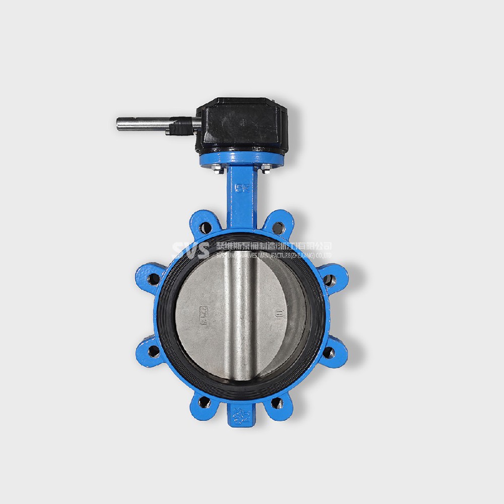 Lug turbine butterfly valve