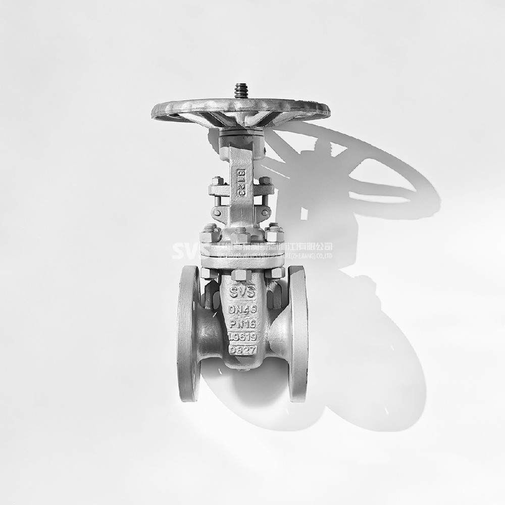 GB stainless steel flange gate valve