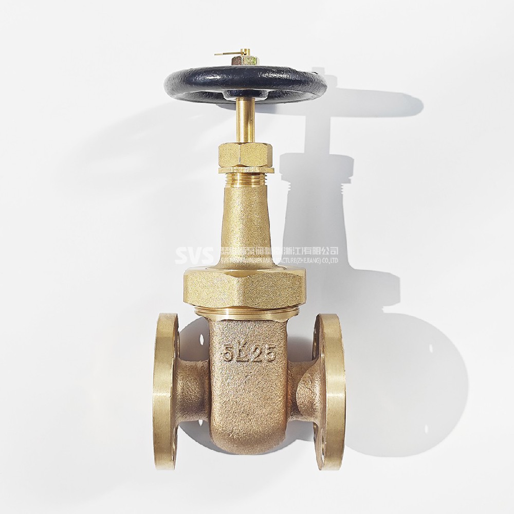 JIS bronze straight through flange gate valve