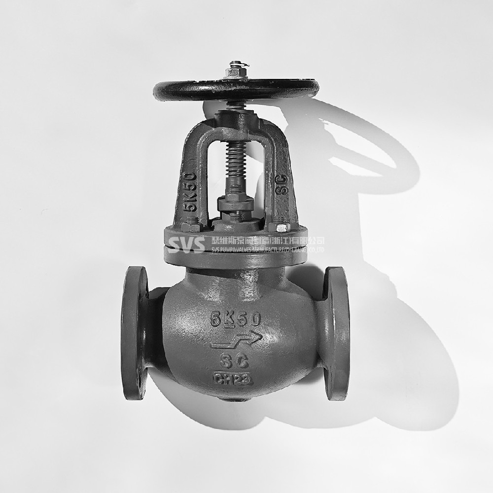 JIS cast steel straight through globe valve